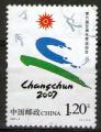 **   CHINE     1,20 y  2007  YT-4424  " Changchun - Jeux asia hiver "  (o)   **