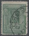 Italie 1932 - Egeo - Ordinaire 25 c.