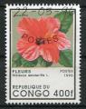 Timbre Rpublique du CONGO  1996  Obl  N  1???   Y&T  Fleurs