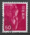 JAPON - 1966/69 - Yt n 840C - Ob - Kwannon temple de Chuguji