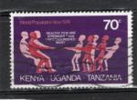Timbre Afrique Orientale Anglaise / Oblitr / 1974 / Y&T N282.