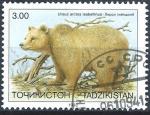 Tadjikistan - 1993 - Y & T n 12 - O. (2