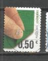 LUXEMBOURG  - oblitr/used - 2005