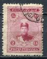 Timbre IRAN 1924 - 25  Obl  N 460   Y&T   Personnage Shah Ahmed