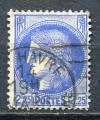 Timbre  FRANCE 1938 - 41  Obl  N 374  Y&T   