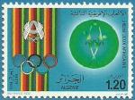 Argelia 1978.- Juegos Africanos. Y&T 687**. Scott 615**. Michel 725**.