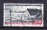 DANEMARK  DANMARK  - 1984 - Oblitr/used - YT. 816 - Marine marchande / Pche