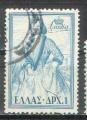 Grèce 1956  Y&T 628     M 642     Sc 592     Gib 752
