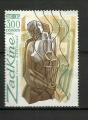 France timbre n 2074 oblitr anne 1980 "Femme  l'eventail de Zadkine"