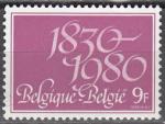 Belgique 1980  Y&T  1963  N**