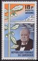 Timbre PA neuf ** n 67(Yvert) Cameroun 1965 - Sir Winston Churchill