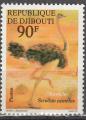 Djibouti 1977  Y&T  463  N**  oiseaux  autruche