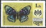 Bhoutan - 1975 - Y & T n 447 - MNH
