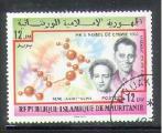 Mauritanie 1977 Y&T 364     M 563    Sc 359 