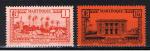 Martinique / 1933-38 / YT n 132 & 138 **