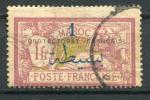 Timbre Colonies Franaises du MAROC 1914-21  Obl  N 51 Y&T