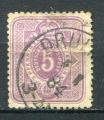 Timbre ALLEMAGNE Empire 1879  Obl  N 37  Y&T  