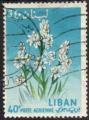 Liban 1953 - Fleur : narcisses, obl - YT PA 299 