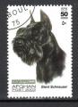 AFGHANISTAN - Timbre n1574 oblitr - chien