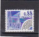 Timbre France Neuf / Problitr / 1979 / Y&T  N163.