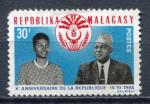 Timbre MADAGASCAR  1968   Obl  N 456   Y&T  Personnages