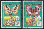 Srie de 2 TP neufs ** n 641/642(Yvert) Mauritanie 1990 - Papillons et scout