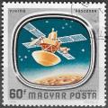 HONGRIE - 1976 - Yt PA n 385 - Ob - Espace ; sonde Viking