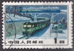 CHINE N 1892 de 1973 oblitr 