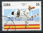 Timbre  CUBA  1992  Obl  N  3184  Y&T    Sport  Judo