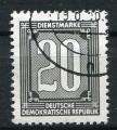 Timbre Allemagne RDA  Service  1956  Obl   N 36  Y&T    