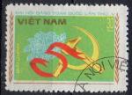 VIÊT-NAM REP SOCIALISTE N° 337 o Y&T 1982 Roses et emblème