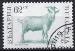 1991 BULGARIE obl 3359