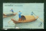 Thailand  2004 Y&T xxxx neuf Transport maritime