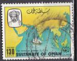 Sultanat d'OMAN N 201 de 1981 avec oblitration postale