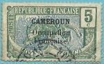 Camern 1916.- Congo sobrecargado. Y&T 70. Scott 133. Michel 33.