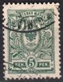 EUFI - 1911 - Yvert n 62 - Timbre russe avec valeur en penni