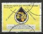 Benin 1997; Y&T n 795; 500F Asssociation des Producteurs de Ptrole Africains