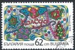 Bulgarie - 1991 - Y & T n 3417 - O.