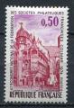 Timbre  FRANCE  1974  Neuf *  N 1798    Y&T  