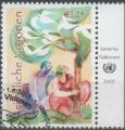 N.U/U.N (Vienne) 2007 - Vision de la Paix: prosprons sous le ^m ciel - YT 509 