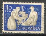 Roumanie 1960 Y&T 1750    M 1936    Sc 1397    Gib 2805    