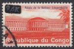 1966 CONGO REPUBLIQUE obl 666