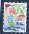 Timbre Liberia Neuf / 1960 / Y&T NPA123.