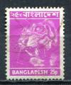Timbre BANGLADESH  1976  Obl   N 66   Y&T    
