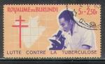 Burundi 1965 Y&T  120    M 139    Sc B 11    Gib 124