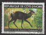 COTE D'IVOIRE 1979 Y.T N502 obli cote 0.45 