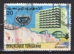 TUNISIE - Timbre n807 oblitr