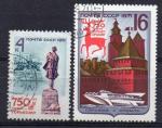 URSS N 3756 et 3757 o Y&T 1971 750e Anniversaire de la ville de Nijni Novgorod