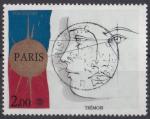 1981 FRANCE  obl 2142