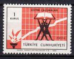 EUTR - Yvert n 1904** - 1969 - Symboles